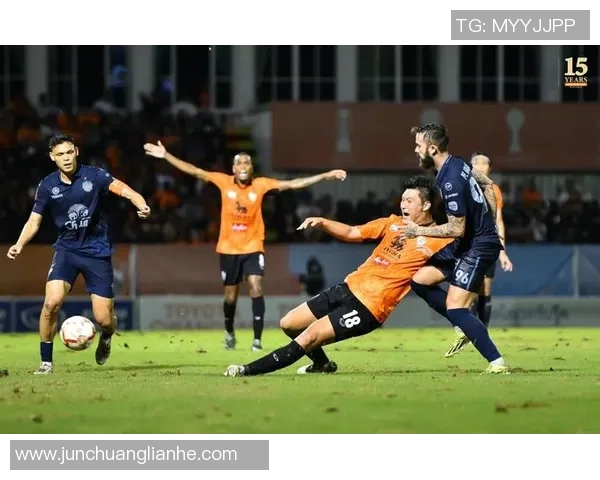 清莱联挑战中超球队展现泰国足球实力与魅力的较量