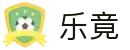 乐竟·(中国)体育智能科技股份有限公司官网
